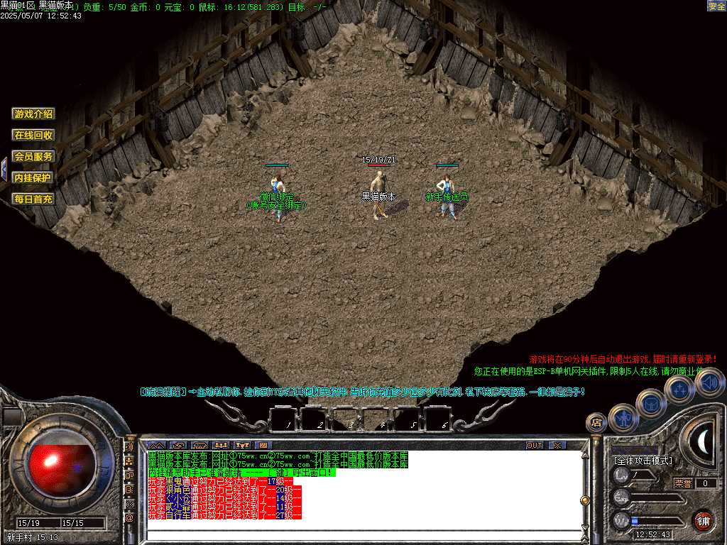 Images02.BMP