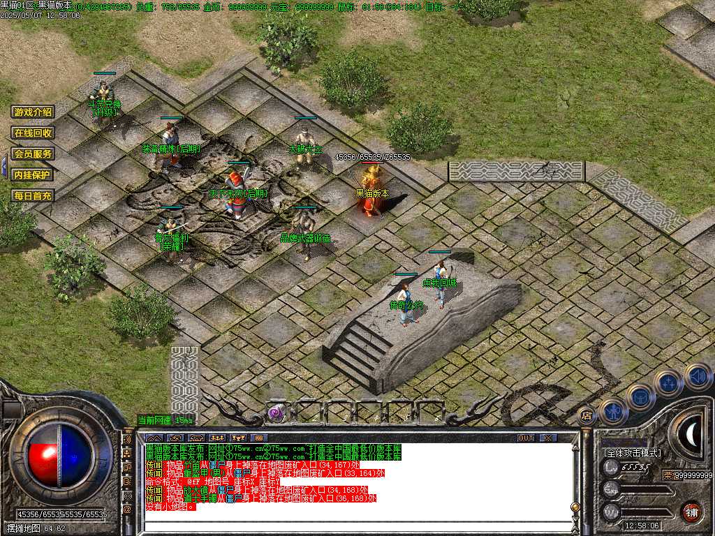 Images11.BMP