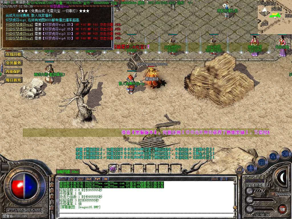 Images17.BMP
