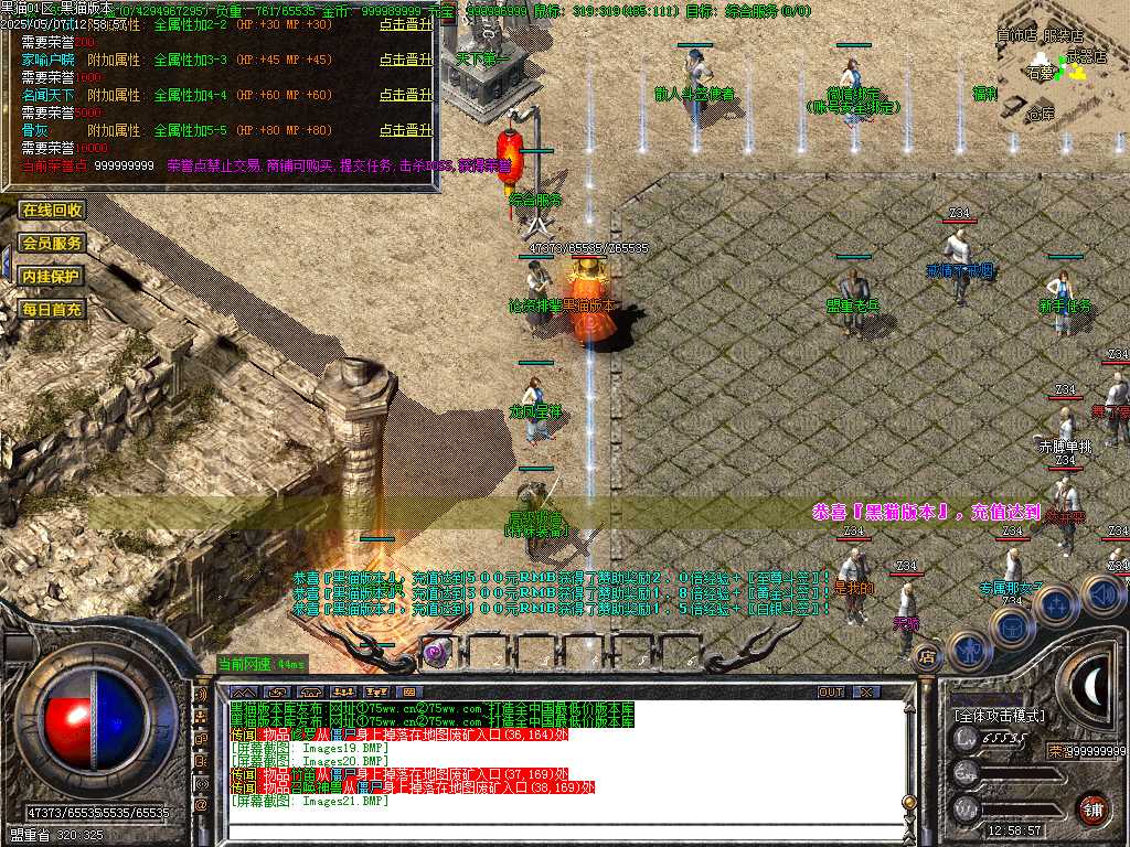 Images22.BMP