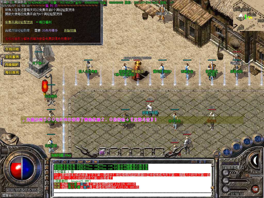 Images26.BMP