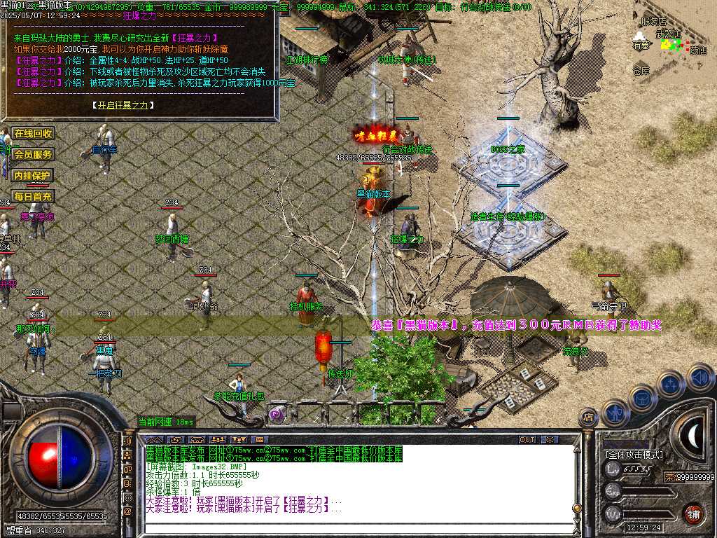 Images33.BMP