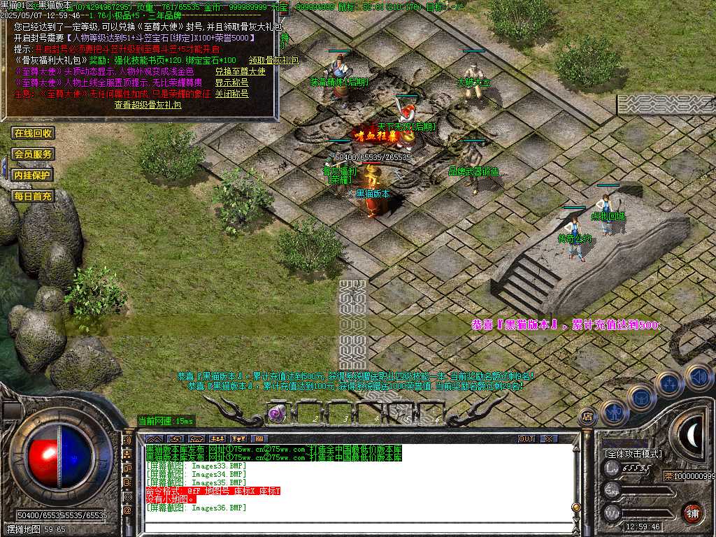 Images37.BMP