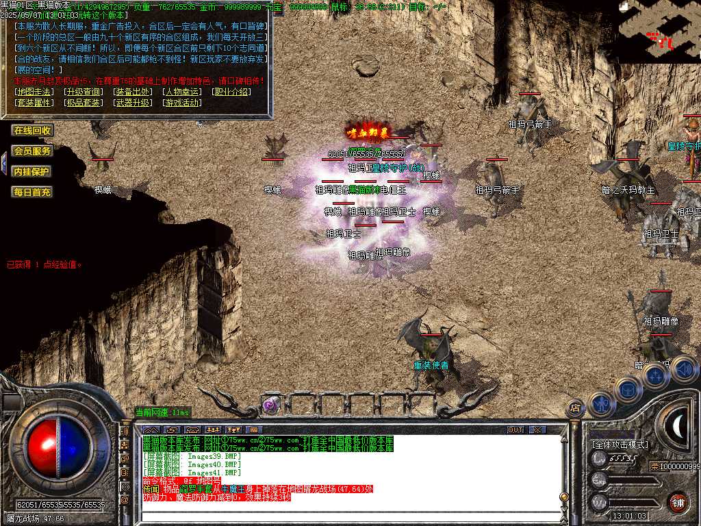 Images42.BMP