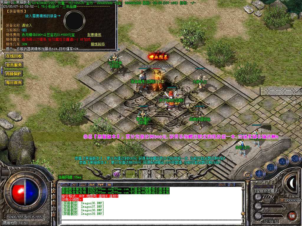 Images40.BMP