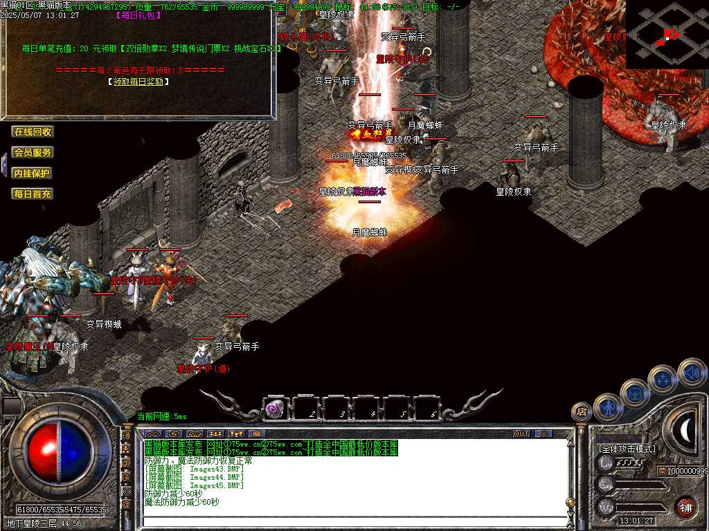 Images46.BMP