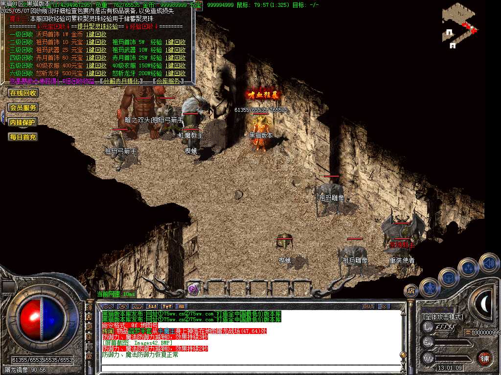 Images43.BMP