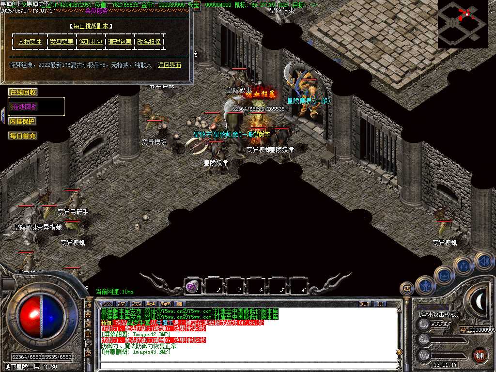 Images44.BMP