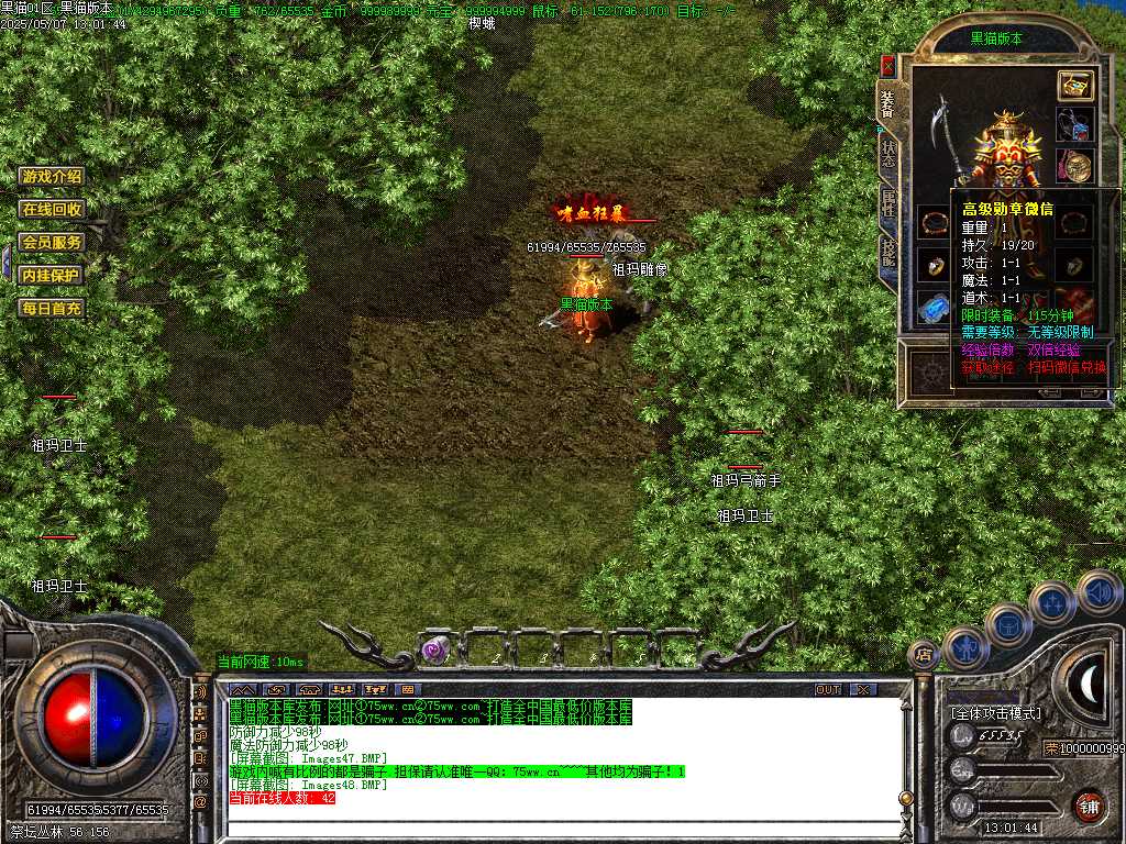 Images49.BMP