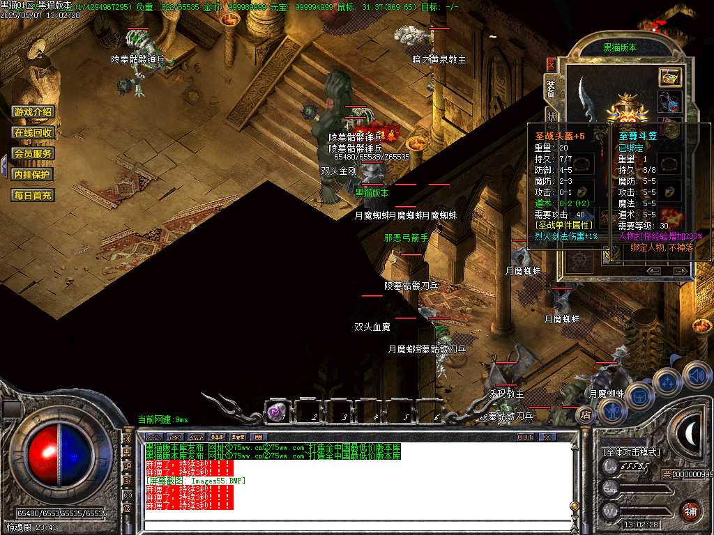 Images56.BMP