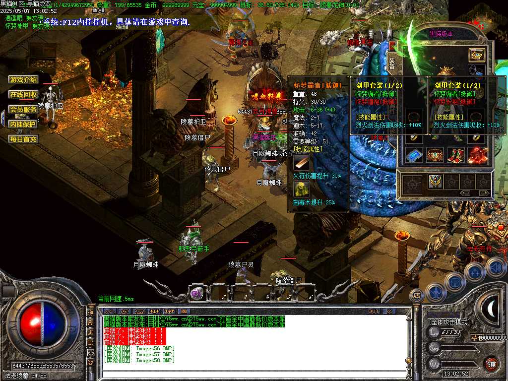 Images59.BMP