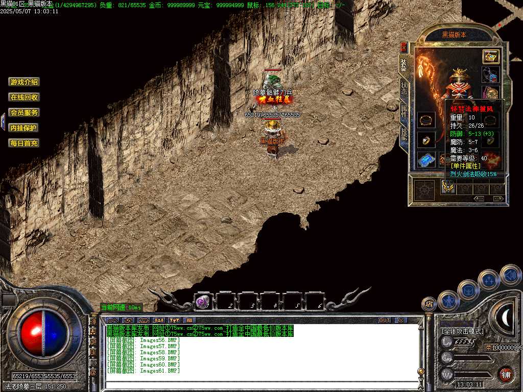 Images62.BMP