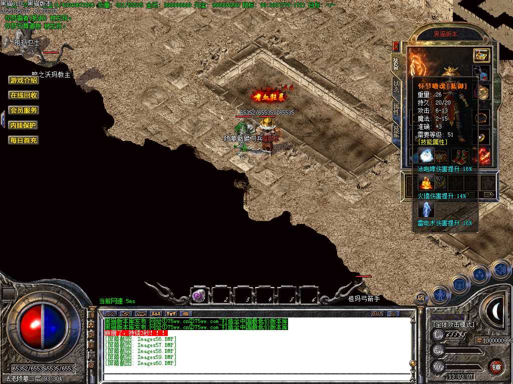 Images61.BMP