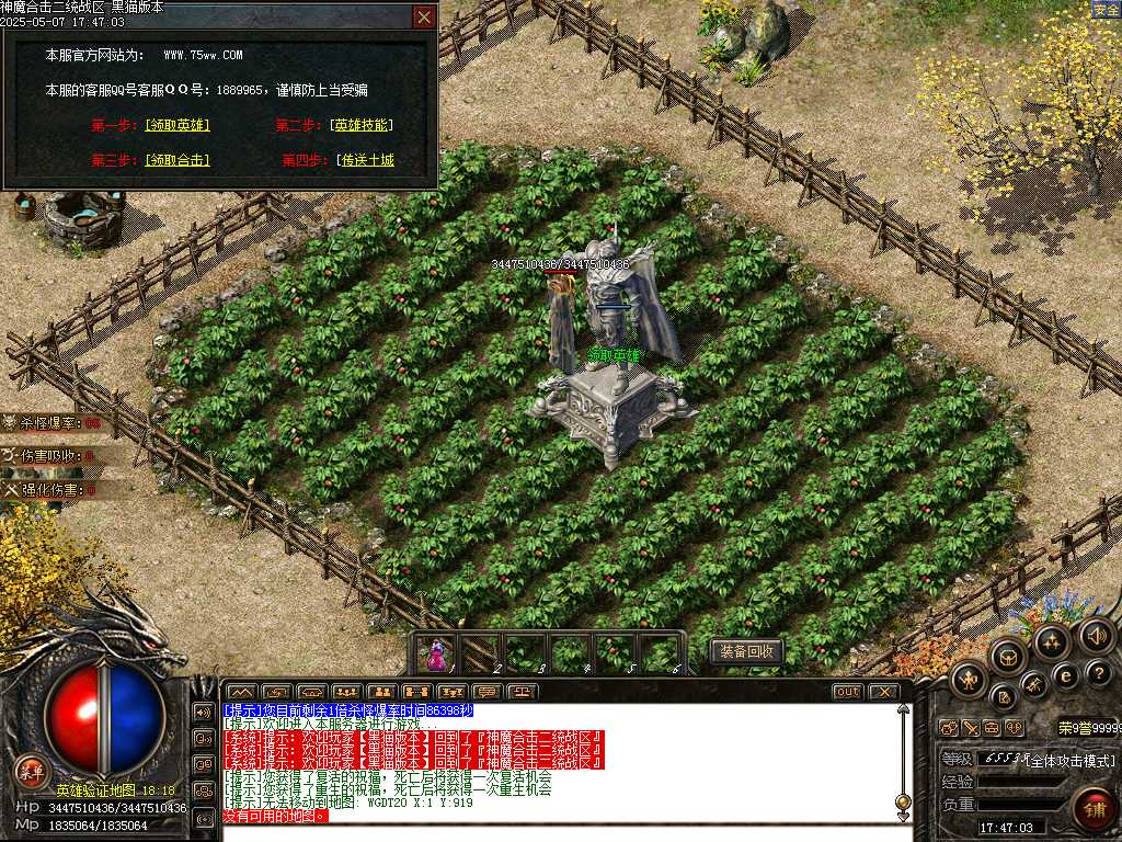 Images02.bmp