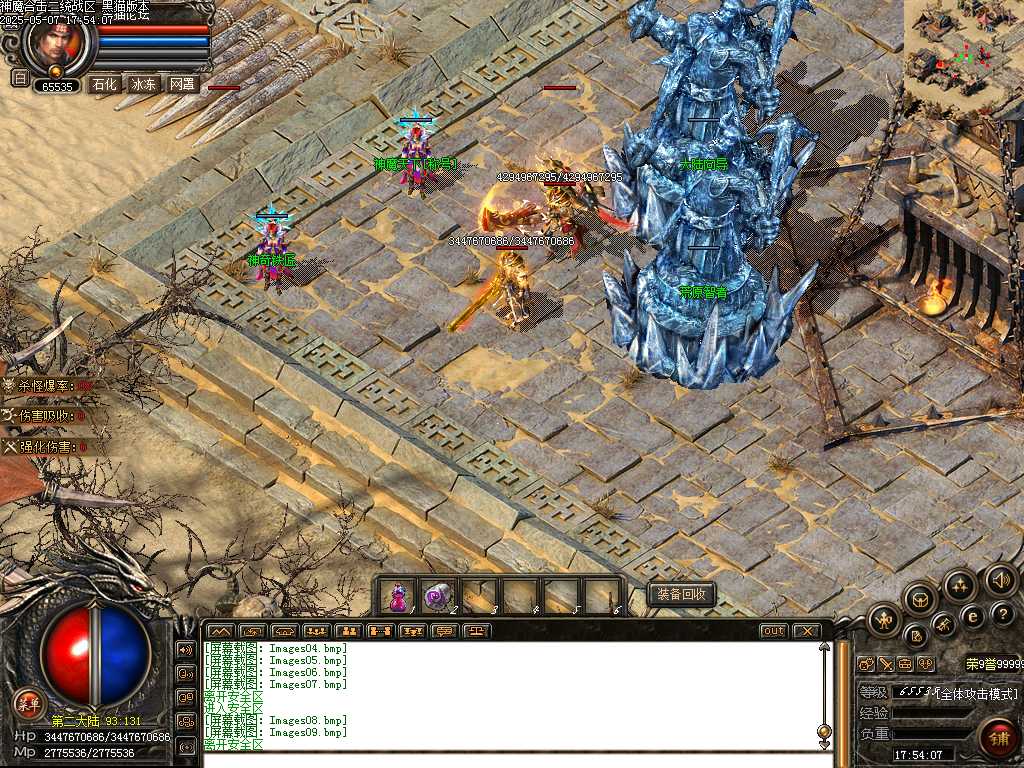 Images10.bmp