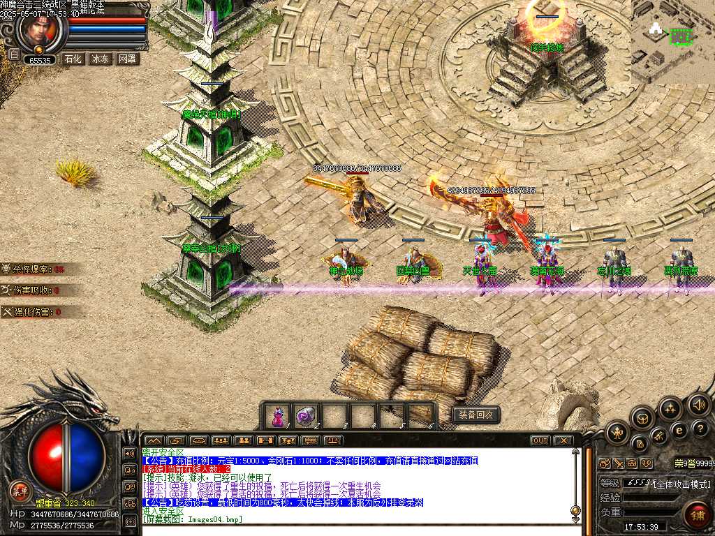 Images05.bmp