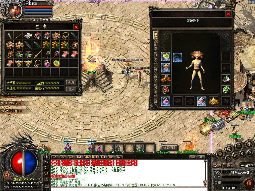 Images03.bmp