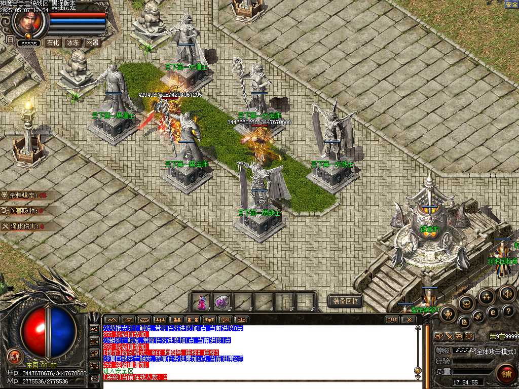 Images11.bmp