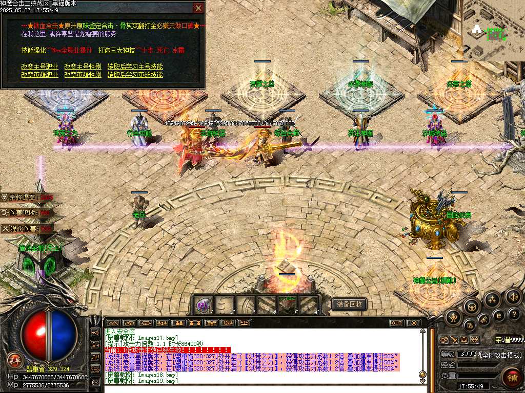 Images20.bmp