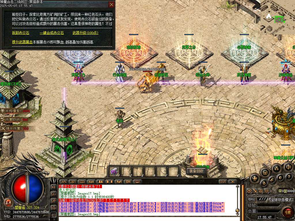 Images19.bmp