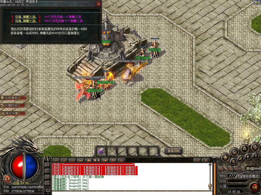 Images30.bmp