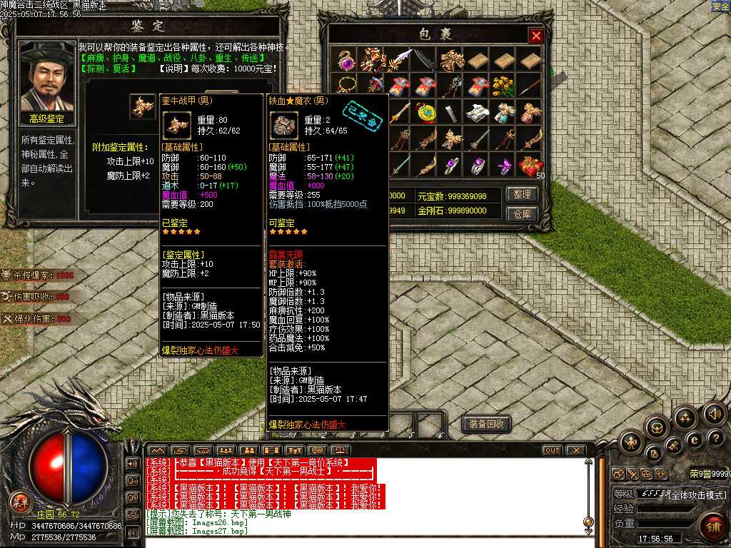 Images28.bmp