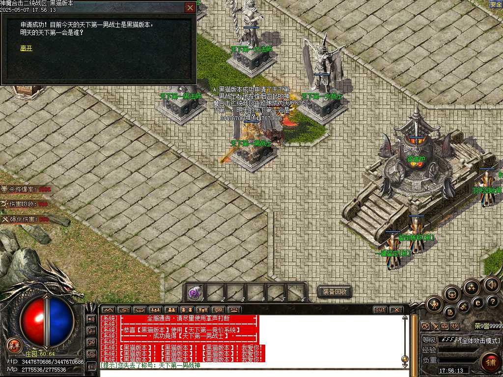 Images26.bmp