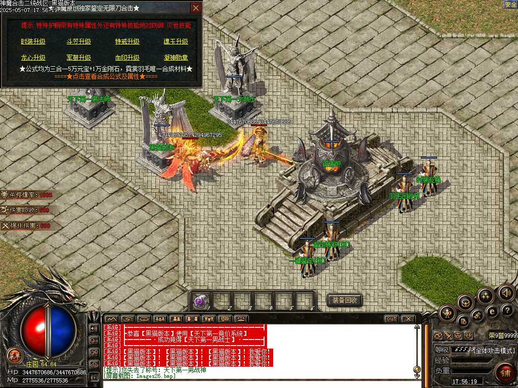 Images27.bmp