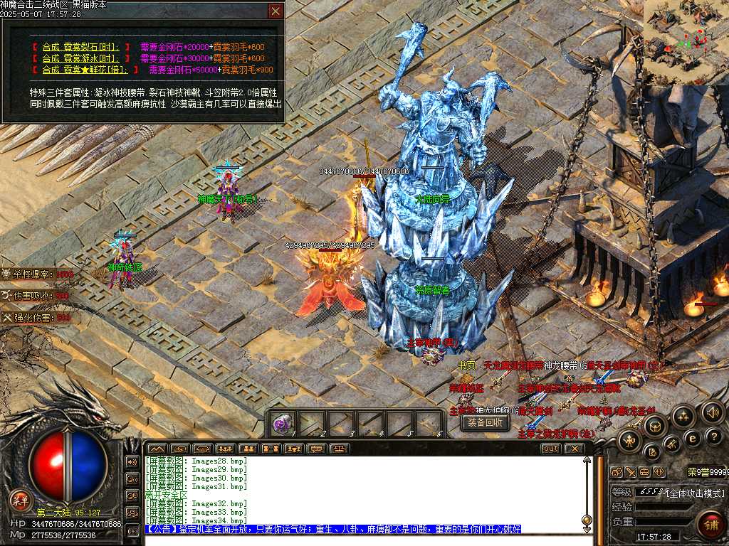 Images35.bmp