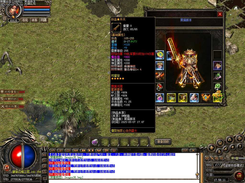 Images37.bmp