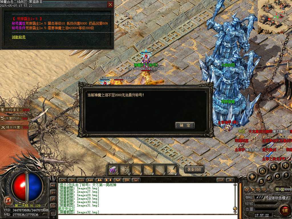 Images33.bmp