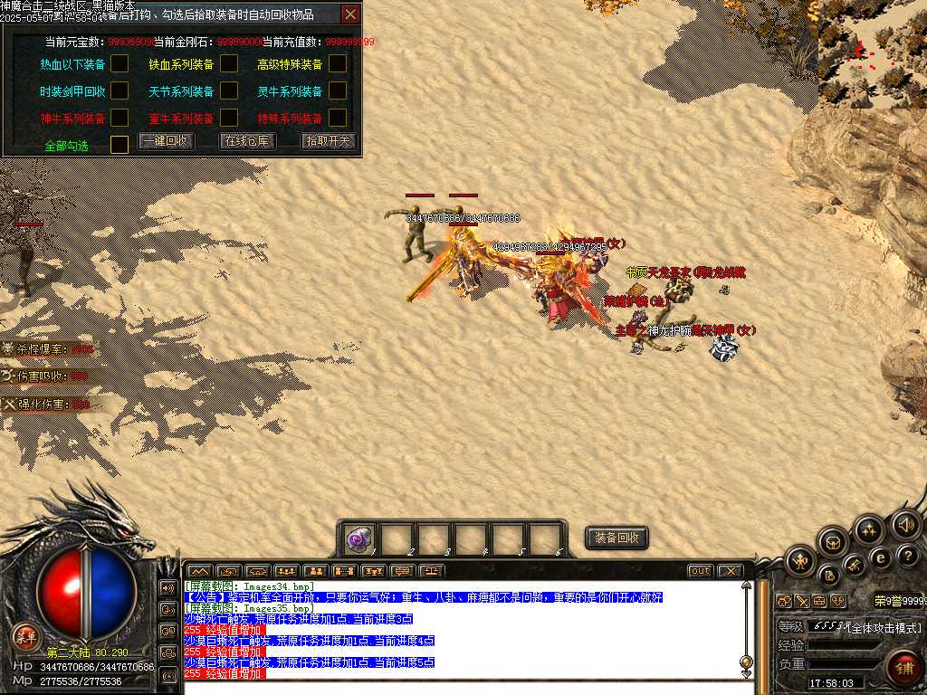 Images36.bmp