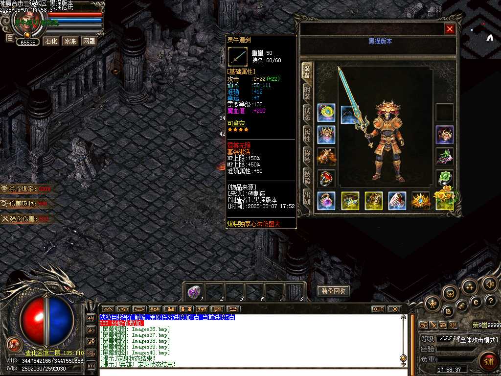 Images41.bmp