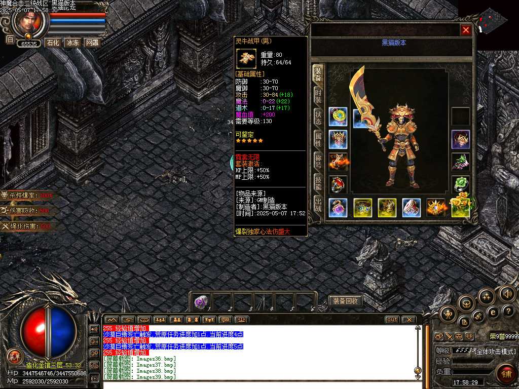 Images40.bmp