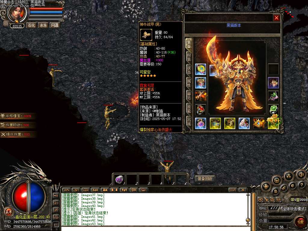 Images44.bmp