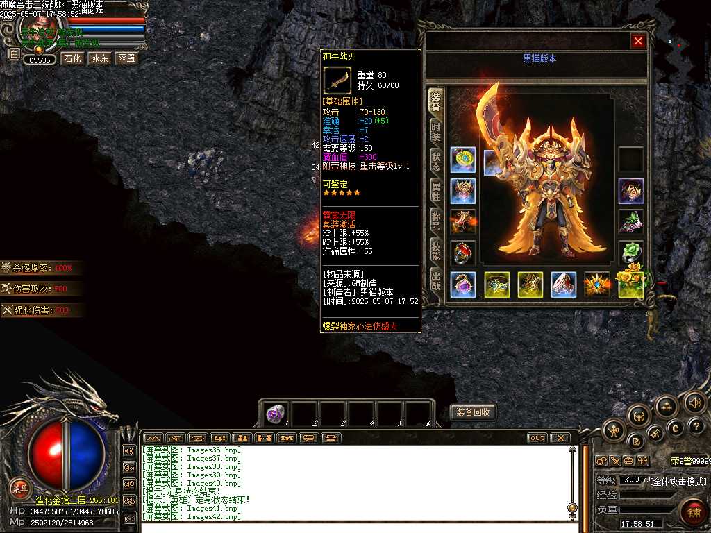 Images43.bmp