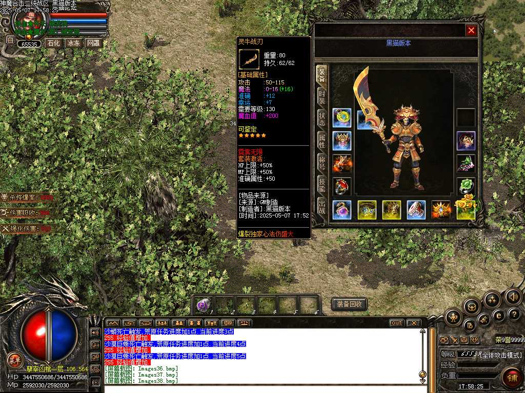 Images39.bmp