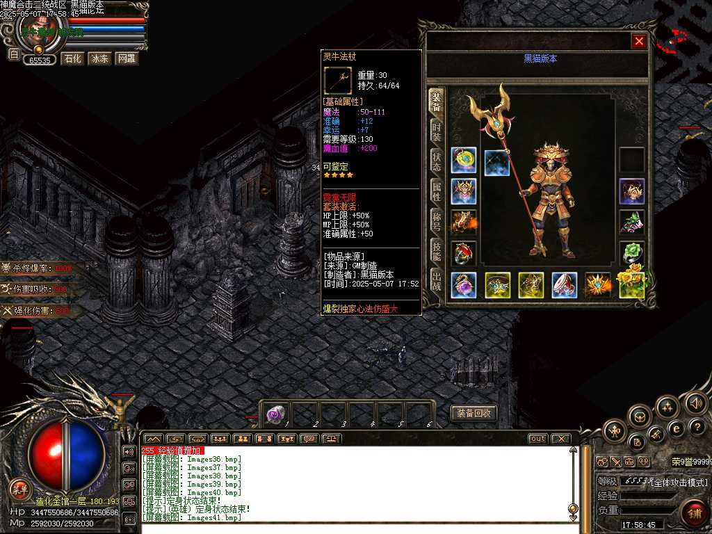 Images42.bmp
