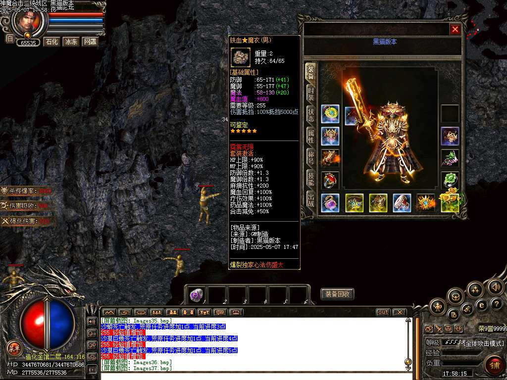 Images38.bmp