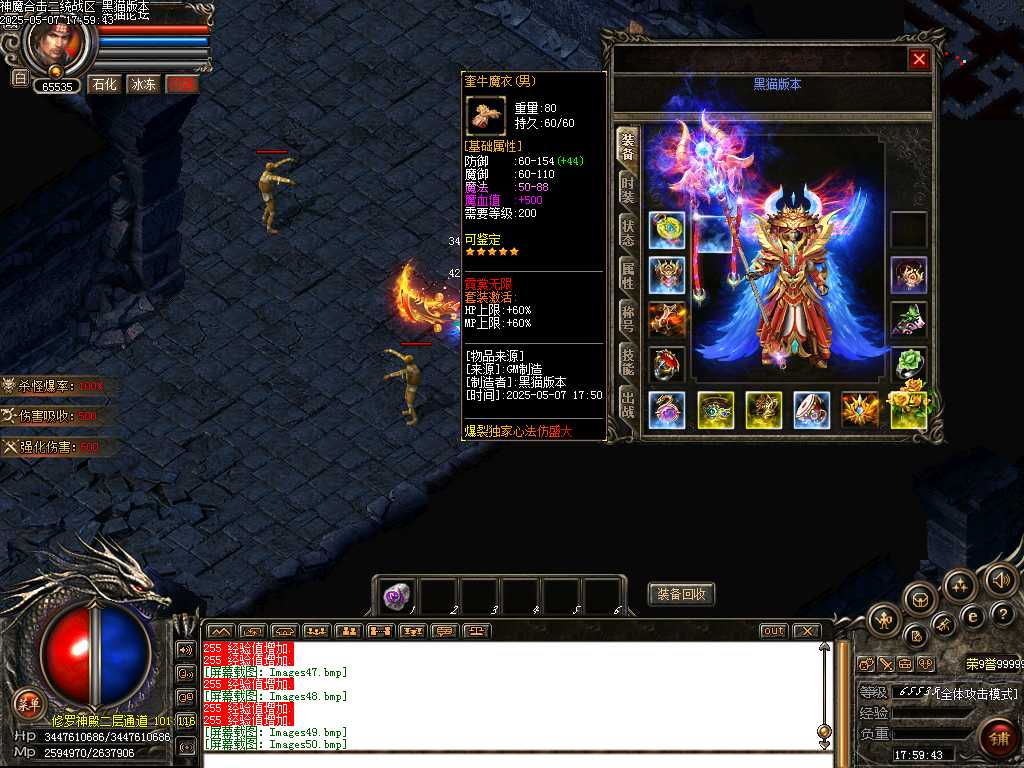 Images51.bmp