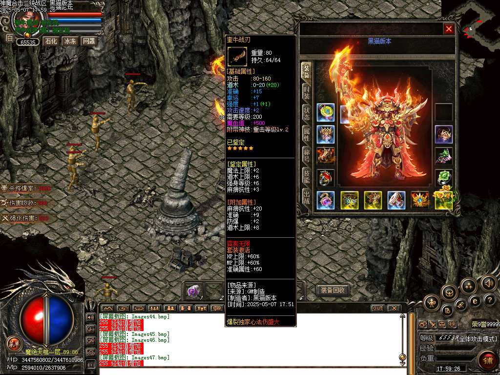 Images48.bmp