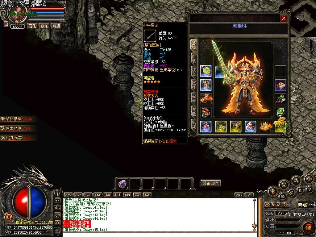 Images46.bmp
