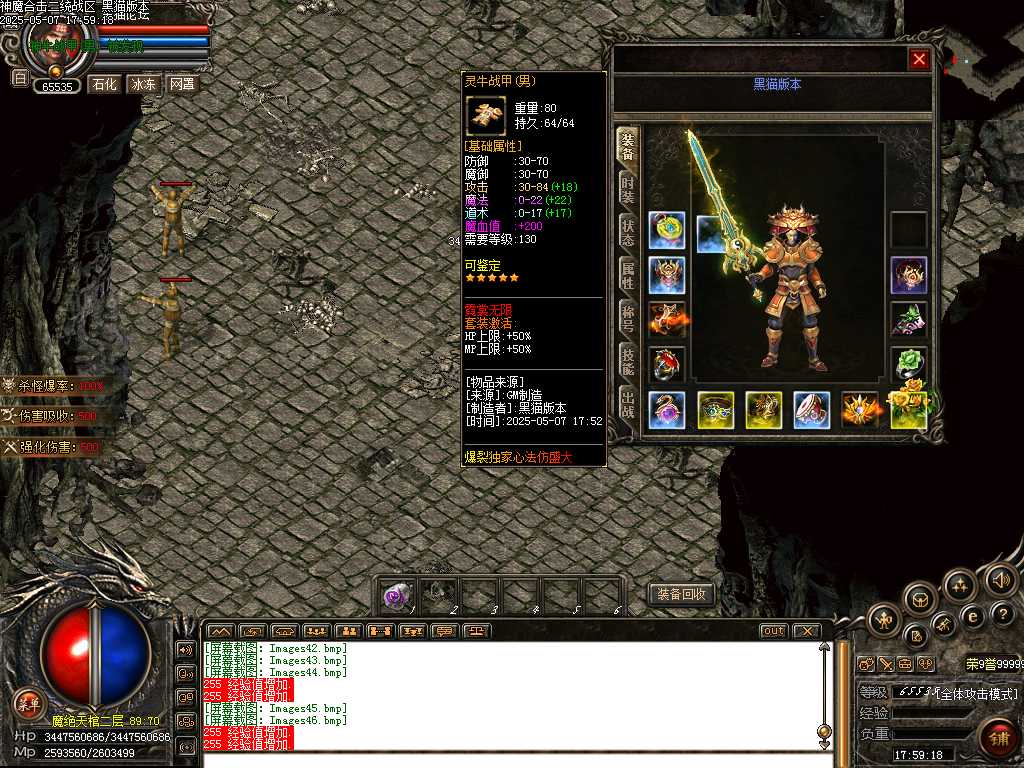 Images47.bmp