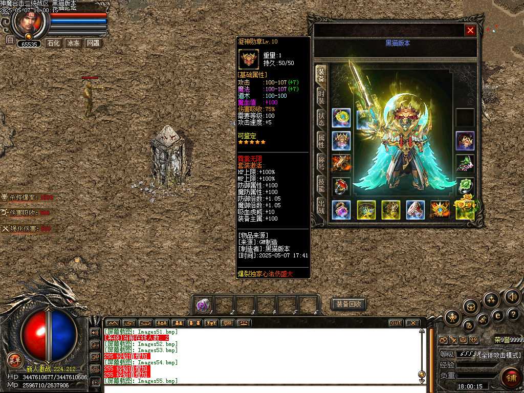 Images56.bmp