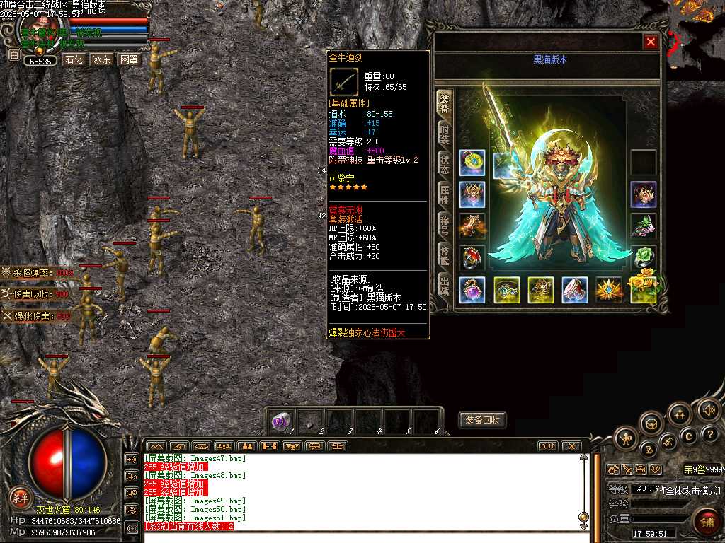 Images52.bmp