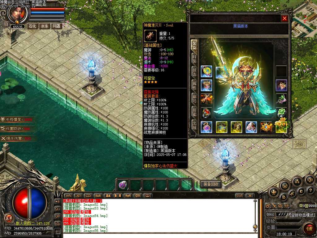 Images57.bmp