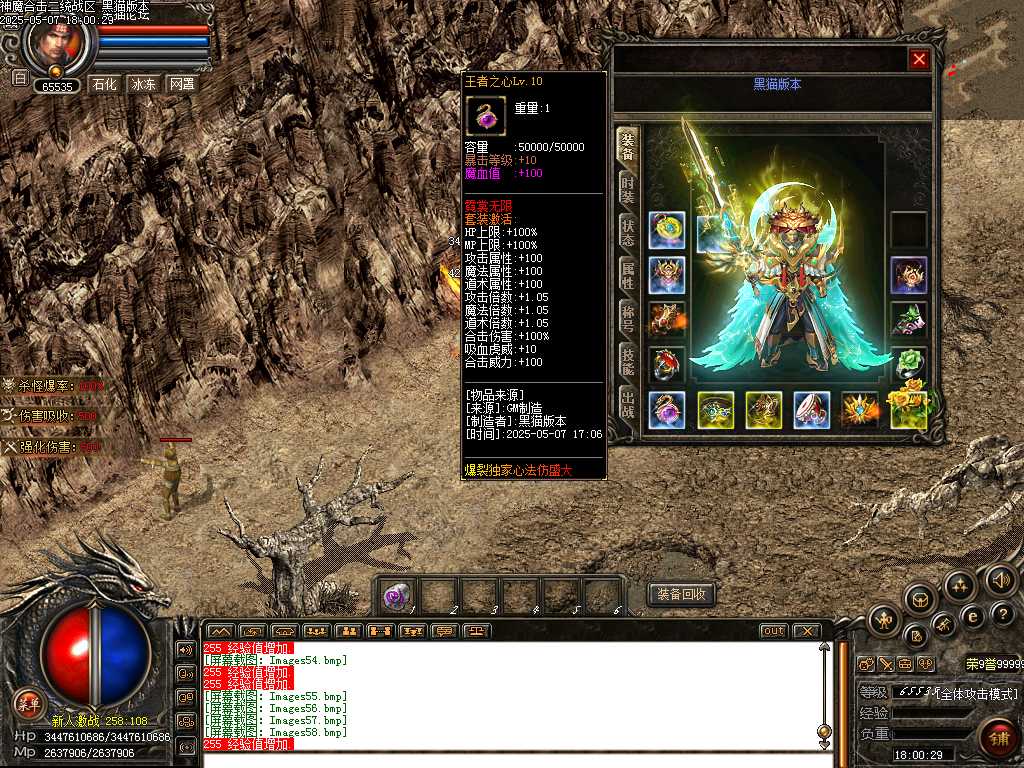 Images59.bmp