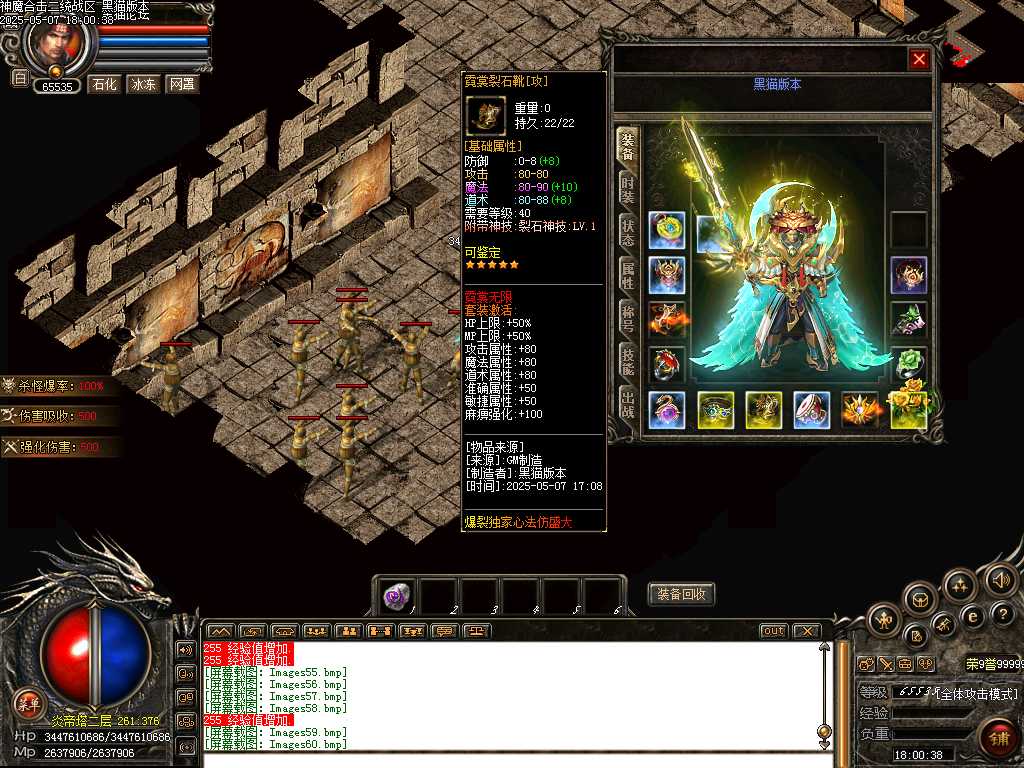 Images61.bmp