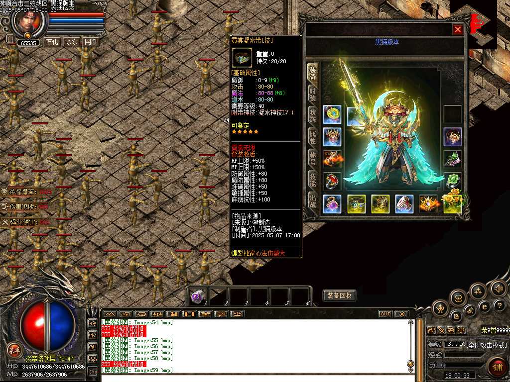 Images60.bmp