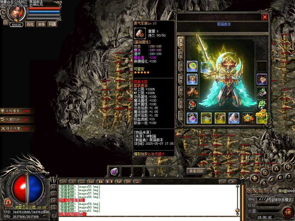 Images62.bmp